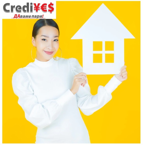 Ипотечни кредити Credi Yes