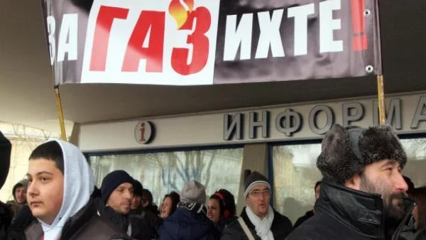 МИЕТ: 75% от българите подкрепят проучванията за шистов газ