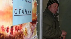 Вдигат тока при по-продължителна стачка на миньорите