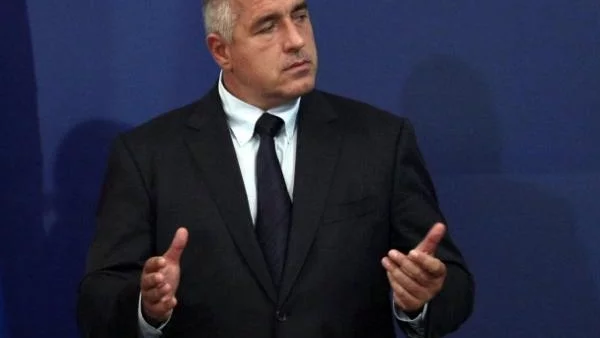 Евролидерите казаха "да" на бюджетния пакт