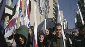 Протести блокират Гърция