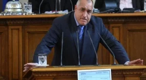 Пада ДДС-то за дарения със SMS