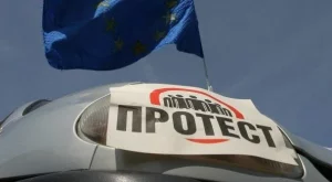 Тръгва нов протест срещу скъпите горива