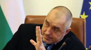 Висшите чиновници връщат бонусите