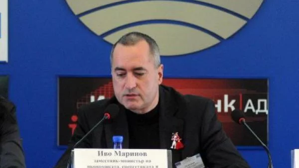 66 млн. чужденци видяха красотата на България