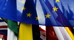 25 европейски ръководители приеха новия бюджетен пакт