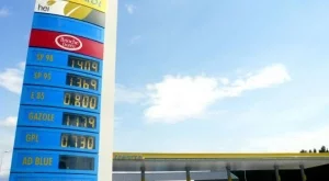 Ромпетрол открива 10 нови бензиностанции у нас