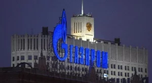 Газпром подаде оферта за гръцката DEPA