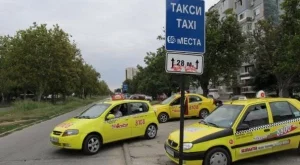 Следят под лупа автобуси и таксита