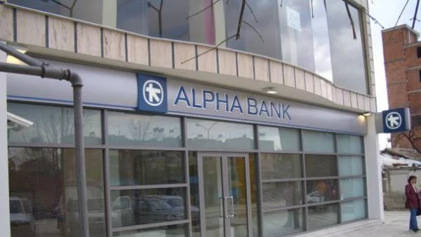 Алфа банк отчете 3,8 млрд. евро загуба