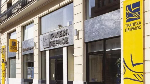 Гърция ще помага на банките да се рекапитализират