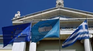 Пазарите се настройват за излизането на Гърция от еврозоната
