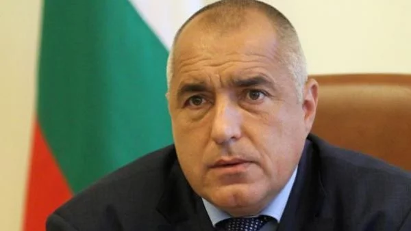 Борисов: Лихвите по облигациите ни бият тези на утвърдени икономики