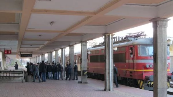 Последен шанс за БДЖ