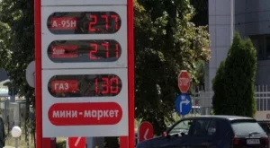 Най-високият клас бензин мина 3 лева