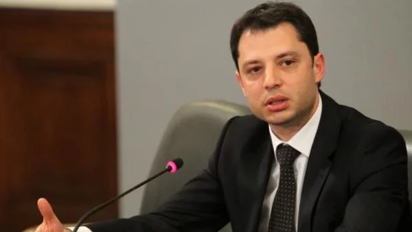 Сектор Туризъм започна работа в Пловдив