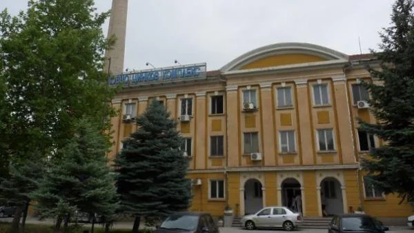 Купувачът на ОЦК Кърджали се оказа офшорка