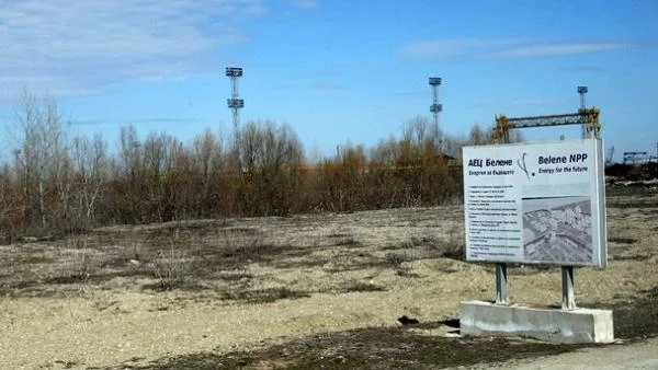 ВМРО: Скроиха ни ново атомно Ку-ку с Белене