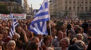 Гърците отново на протест