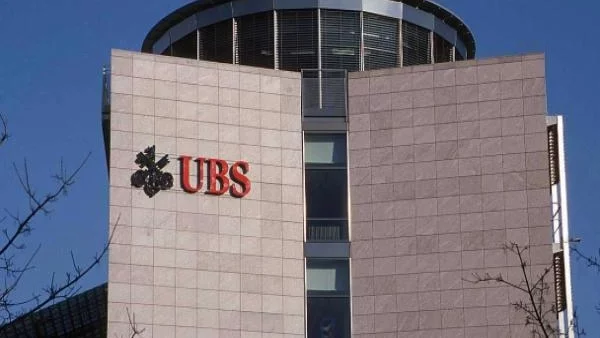 UBS отнесе солена глоба за дупки във вътрешния контрол