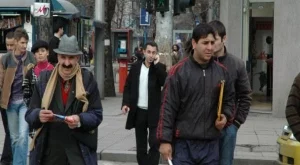 София е на дъното по качество на живот в Европа
