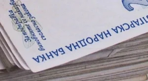 2012/12/14/0349100001380569915