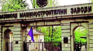 Направил съм всичко, за да спася ВМЗ, казва Борисов