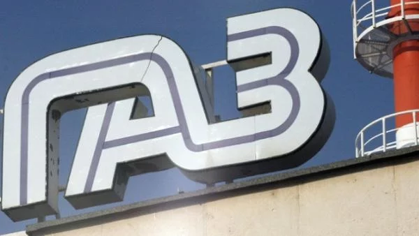 "Булгаргаз" предлага същата цена на газа и за второто тримесечие