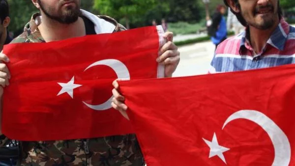 Протестите сериозно застрашиха икономиката на Турция