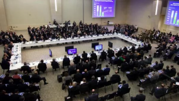 МВФ с мрачни прогнози