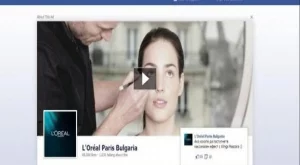 Facebook LOX кампанията на Лореал достигна до над 885 000 уникални потребители за денонощие