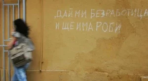 2013/07/16/0598802001380559541