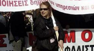 25 000 гърци остават без работа, страната разпродава държавно имущество