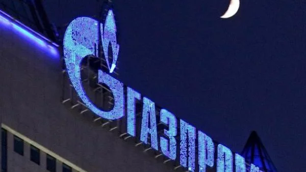 Няма да има недостиг на газ за България, увери „Газпром”