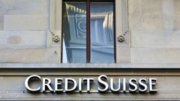 Credit Suisse с по-голяма печалба през второто тримесечие