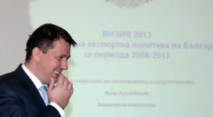 След промени в закона ще уведомяват с смс-и за спиране на тока