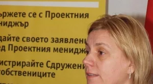 Терзиева: Магистрала „Хемус” продължава да е приоритет