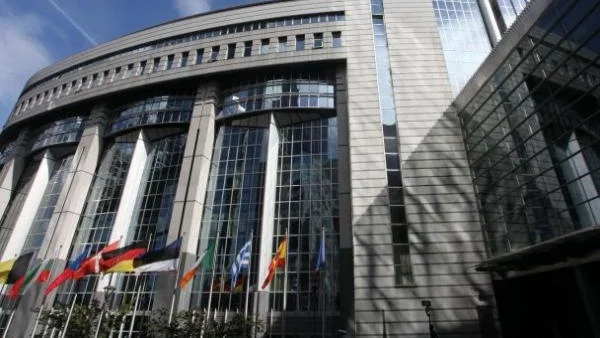 Европейският парламент се обяви против орязването на бюджета на ЕС