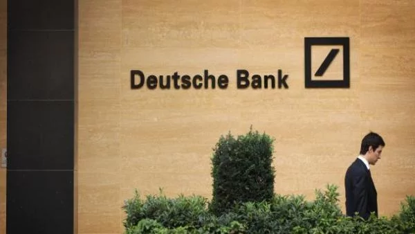 Съд задължи Deutsche Bank да върне на работа уволнени служители 