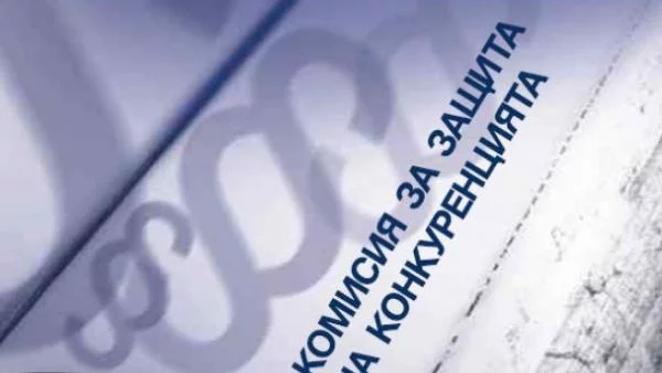 КЗК отмени поръчка на ЕВН  