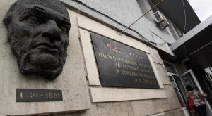 Финансовото състояние на "Пирогов" е критично 