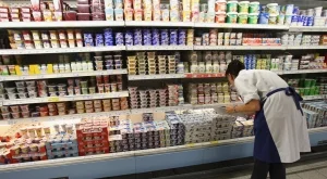 Инфлацията е минус 0,4% през ноември