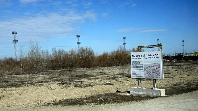 Омагьосаният кръг "Белене"