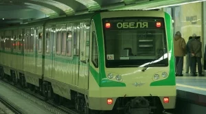 Обявиха как ще се казват станциите по третата линия на метрото 