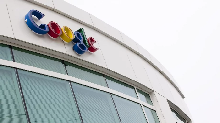 Google поскъпна