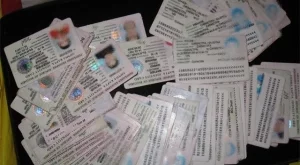 Ще искат по-малко документи за издаване на лична карта 