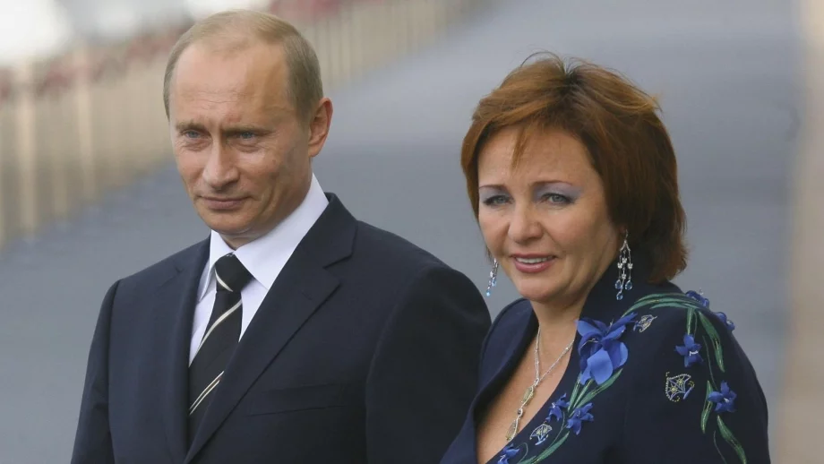 Потайният живот на първата съпруга на Путин