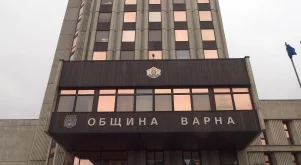 Как влияят икономическите центрове на периферните общини?