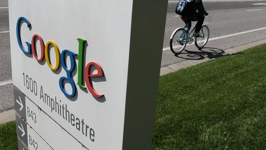 Google пуска мобилен ускорител в началото на 2016 г.