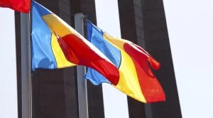 Румънската НАП отложи пускането на черен списък с длъжници